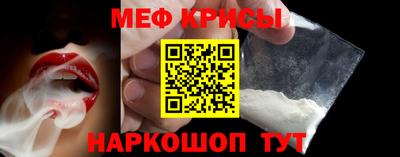 экстази Волжск