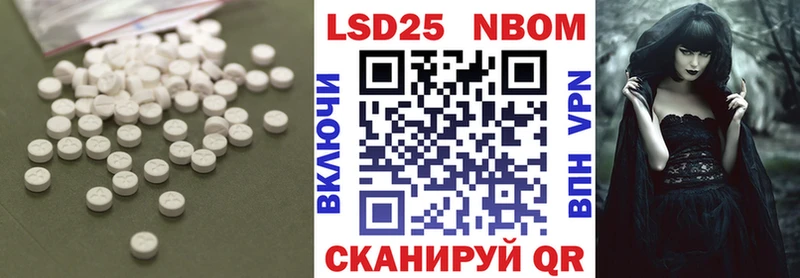 kraken ONION  Десногорск  LSD-25 экстази ecstasy 