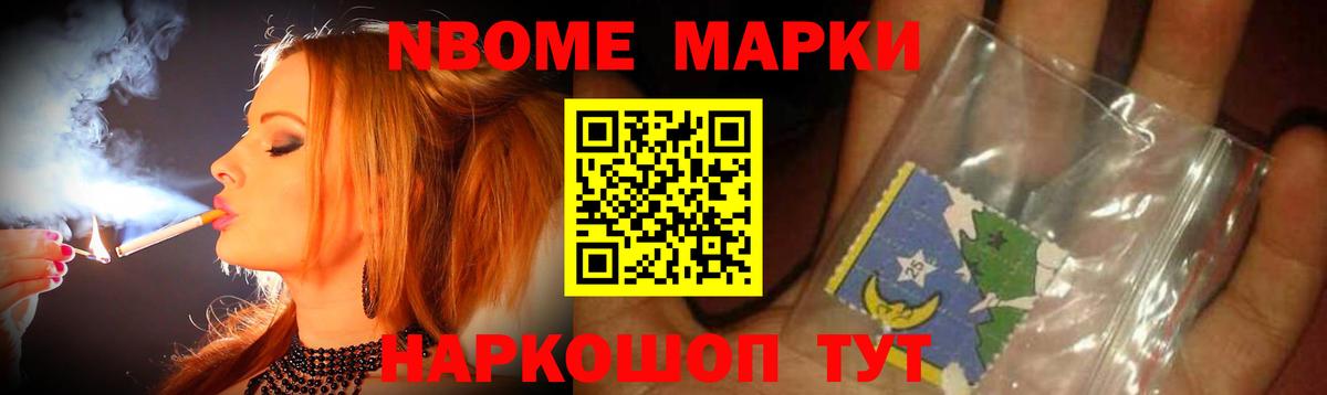 LSD-25 экстази кислота Десногорск