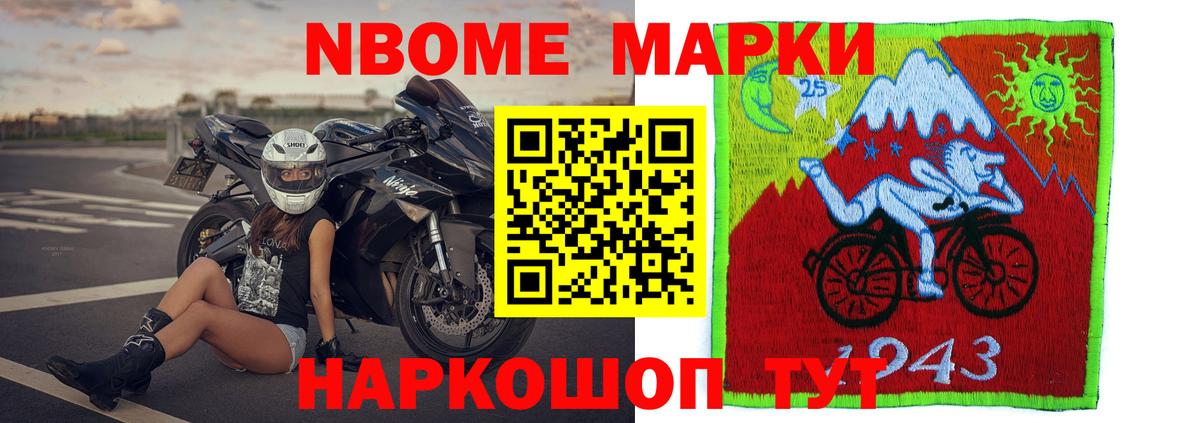 ЛСД экстази  Десногорск  Лсд 25 экстази ecstasy  Лсд 25 экстази ecstasy 