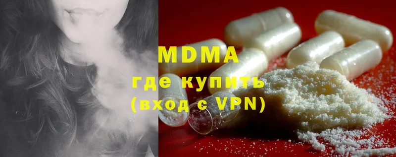 mega вход  Десногорск  MDMA кристаллы 