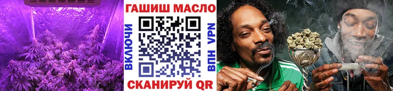 купить наркотик  Десногорск  ТГК концентрат 