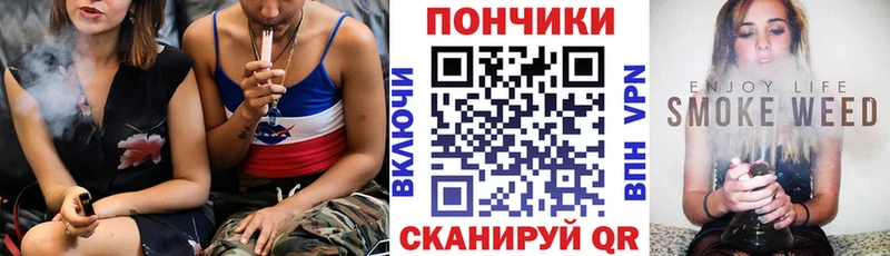 MEGA ONION  Десногорск  Шишки марихуана семена 